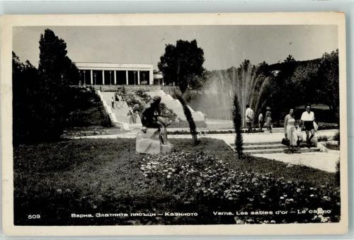 Varna Les sables d'or Le casino