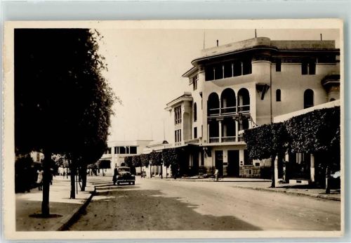 Meknes L'Avenue de la République