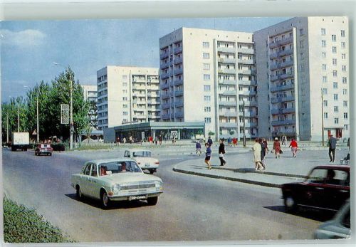Taganrog