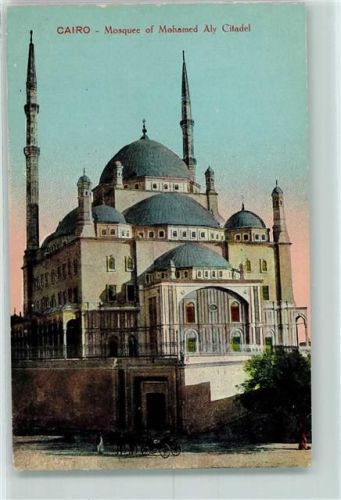 Kairo 1919 Moschee of Mohamed Aly Citadel