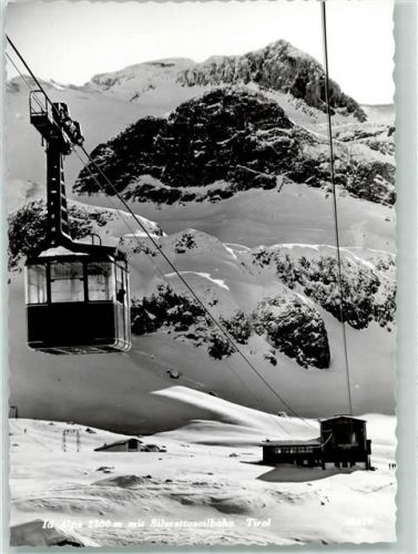 Ischgl Silvrettaseilbahn Winter
