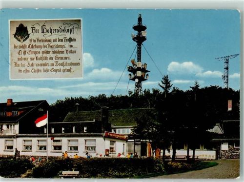 63679 W6479 Hoherodskopf , Hess - Rückseite mit Abschürfungen bzw Kleberesten