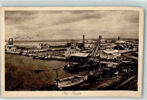 Tewfik 1926 Port Hafen Verlag Lehnert & Landrock Cairo Nr. 169 AK