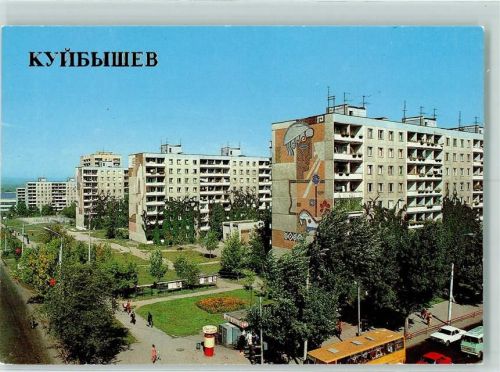 Kuibyschew Polina-Osipenko-Straße