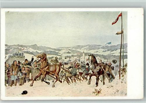 Ostmark, Bund deutscher Österreicher Nr. 42 Pferdeschlitten