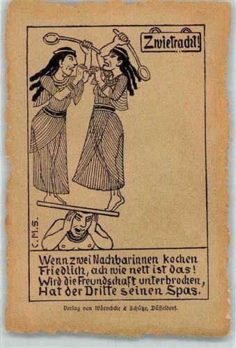 1905 Zwietracht