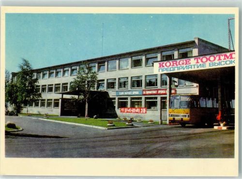 Tallinn Building of the Tallinn Bus Depot at Mustamäe built