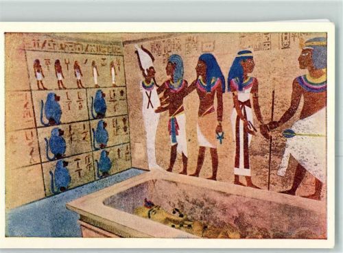 Ägypten Grab von Tutanchamun AK