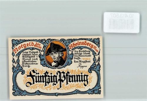 Rheinsberg Notgeld Denkmal