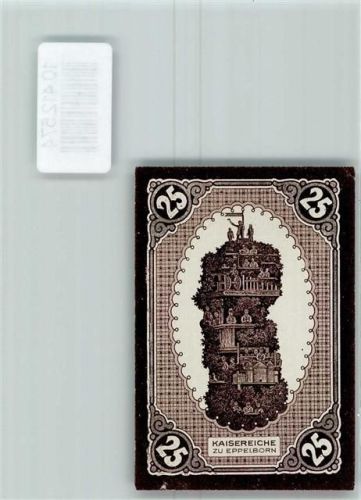 Eppelborn Notgeld Kaisereiche