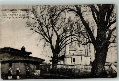 Monastir - Moschee Ste- Sophie Campagne D`Orient