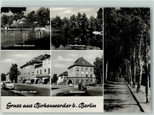Birkenwerder Seebad Boddensee Clara Zetkin Straße Hauptpostamt Mönchsee