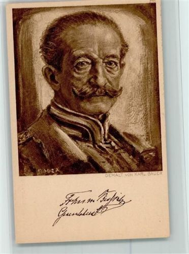 General WKI sign Karl Bauer Spenden Ostpreussen Hilfe