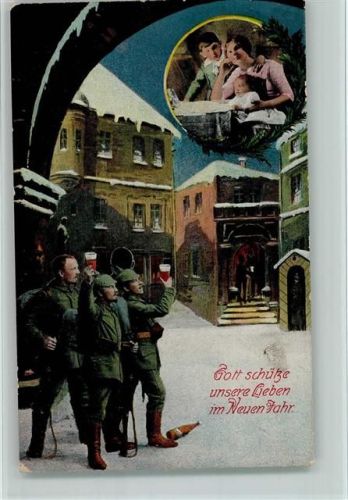 Neujahr - Gotte schütze unsere Lieben, gute Erhaltung