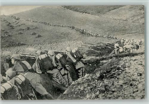 Nr. 1705 Serie Das Deutsche Heer - Infanterie im Schützengraben , gute Erhaltung
