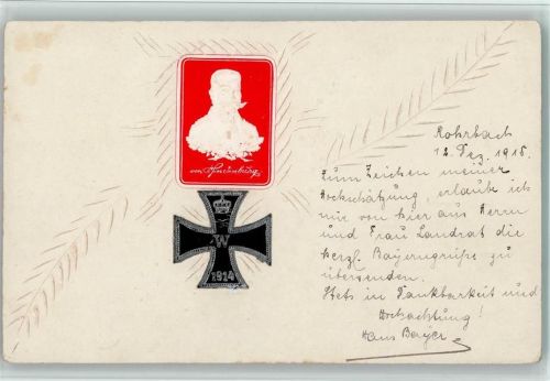 Silberdruck, Hindenburg, AK Eisernes Kreuz 1915 Prägedruck