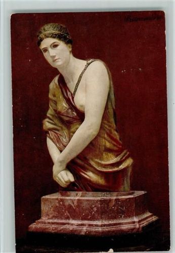 Kassandra - Verlag Seemann Nr. 14 AK