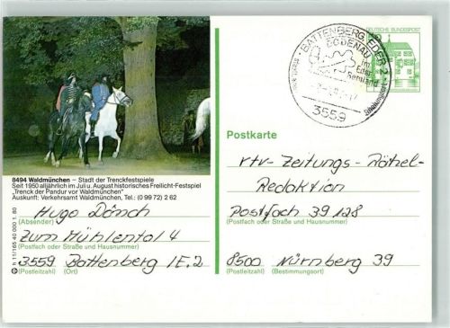 93449 W8494 Waldmünchen - Ganzsache Trenckfestspiele