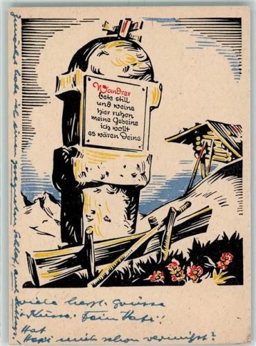 1948 Spruch Wandrer bete still hier ruhen mein Gebeine ich wollt es wären Deine