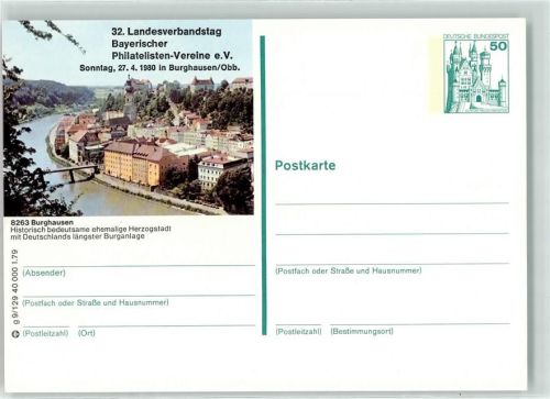 Burghausen Ganzsache 32 Landesverbandstag Bayerischer Philatelisten Vereine 1980