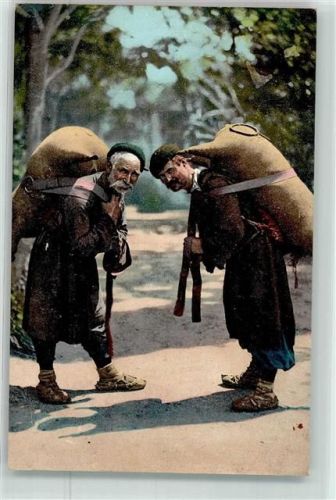 Tiflis Deux porte-faix avec des outres Kaukasische Typen