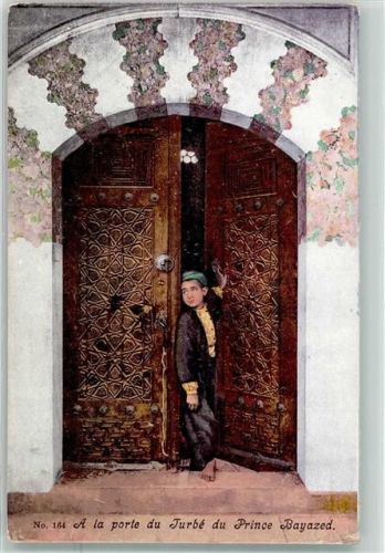 A la porte du Turbe du Prince Bayazed Motiv Türkei