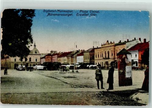 Maramarossziget Erzsebet föter Litfaßsäule Marktszene