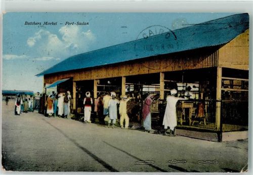 Bur Sudan Butchers Market