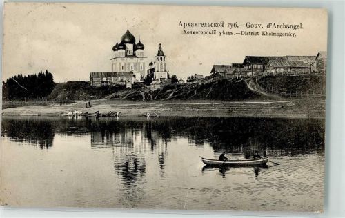 Archangelsk 1914 Provinz Archangelsk Kholmogorski