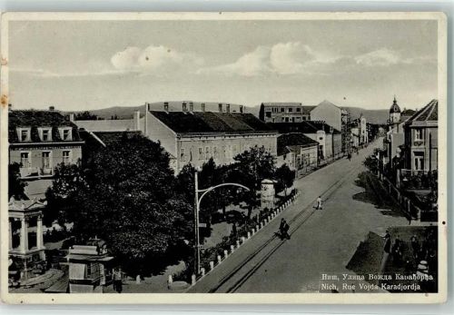 Nis 1932 Rue Vojda Karadjordja