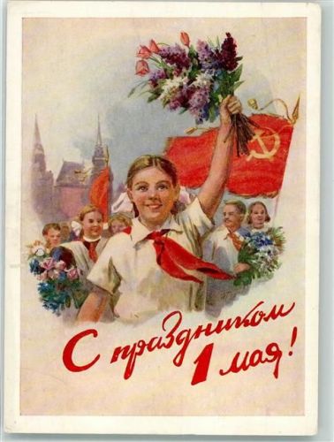 Blumen Mädchen Fahne Russland Arbeiterbewegung Ganzsache