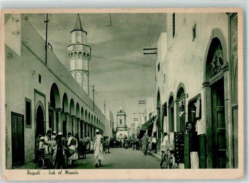 Tripolis 1941 Suk el Muscir