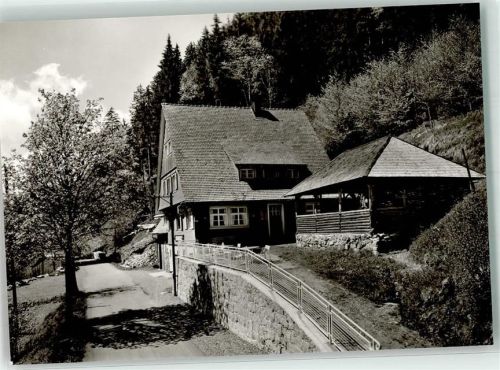 Vöhrenbach Gasthaus zur Talsperre