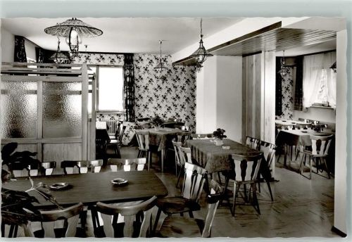Vöhrenbach Gasthaus Pension Waldrast