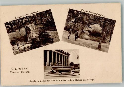 Berlin Mitte Gruß aus den Rauener Bergen Großer Markgrafenstein Schale in Berlin aus einem großen Stein gefertigt