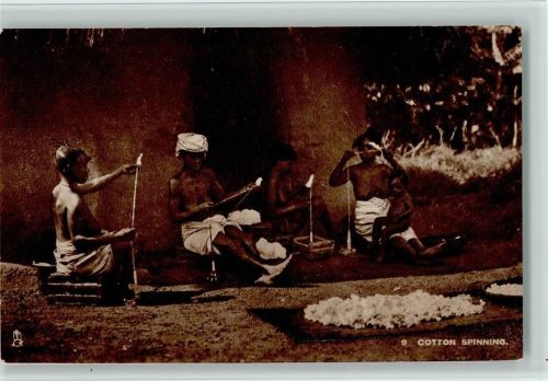 Cotton Spinning in Sierra Leone - Typen - Tucks AK