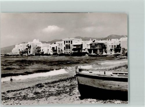 Mykonos Ortsansicht