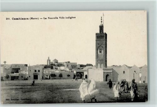 Casablanca La Nouvelle Ville indigène