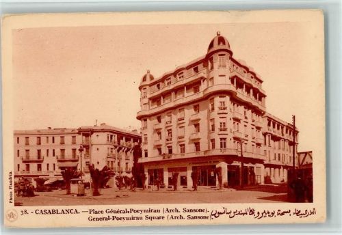 Casablanca Place Général-Poeymirau