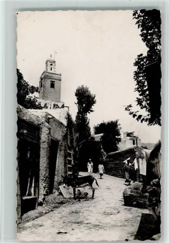 Fes Bab Guissa
