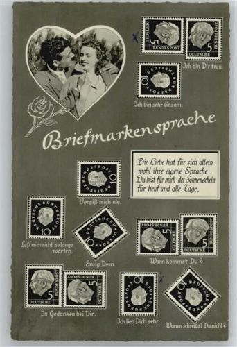 Verlag Amag Nr. 71207 - Foto AK