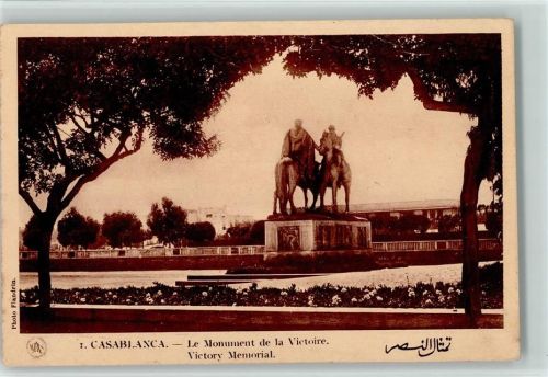 Casablanca Le Monument de la Victoire Victory Memorial