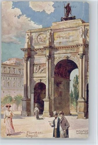 1913 München Siegestor - Aquarell Serie No 11 AK