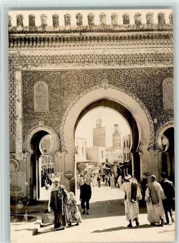 Fes Bab Boujeloud