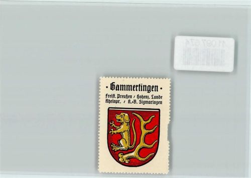Gammertingen Vignette Wappen Kaffee Hag ca 1920-1940
