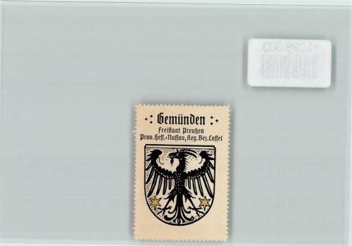 35285 W3573 Gemünden (Wohra) - Vignette Wappen Kaffee Hag ca 1920-1940