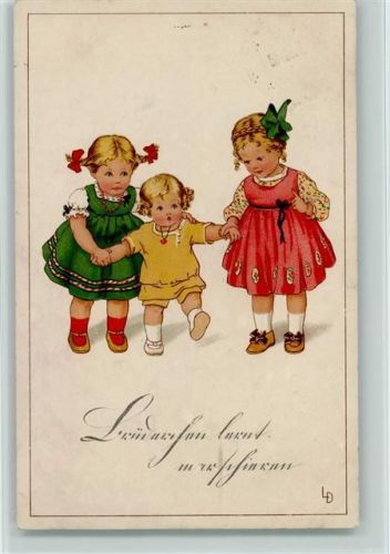Serie 2299 Meissner & Buch - Geschwister helfen beim Laufen