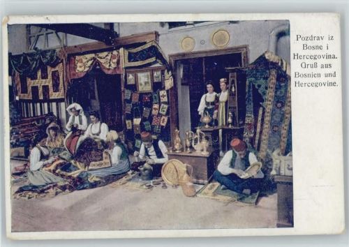 Bosnien-Herzegowina - Kunstgewerbe Atelier - Geschäft, Messing putzen, Stricken, nähen - Südosteuropa