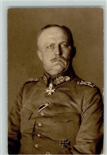 mit Auszeichnungen - Heerführer