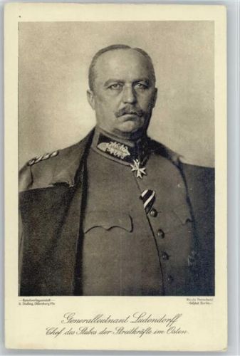 Feldpost I. Bayr. Inf. Brig. Landwehr Inf.Rgt. Nr. 2 - 12. Komp